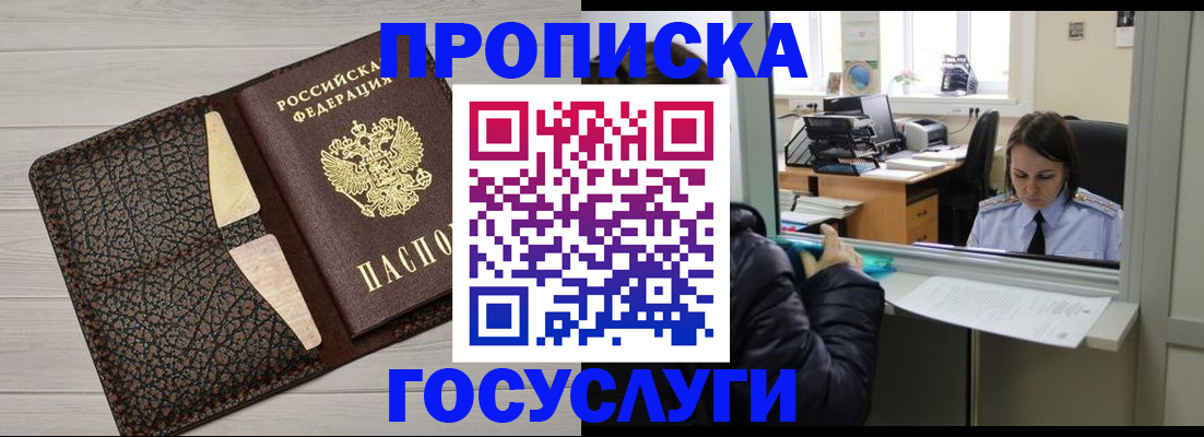 форма 3 в Урайе